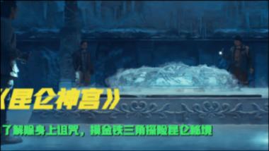 次元喵