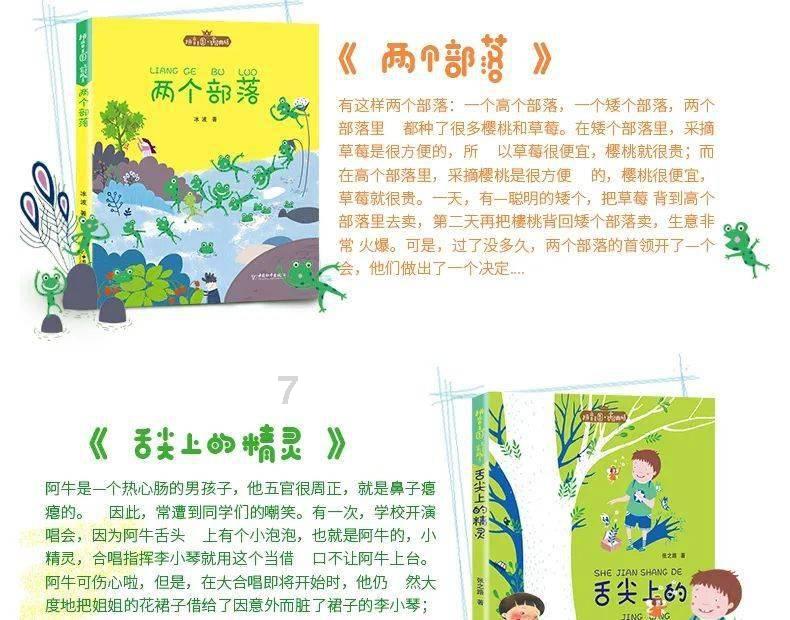 九游折扣充值平台