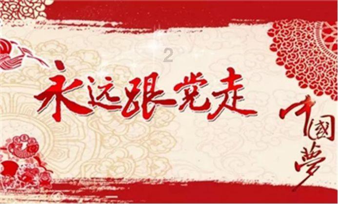 蓝狐视频