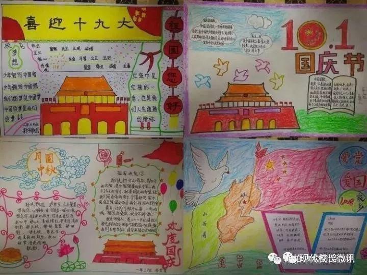 机智问答,智慧解疑抖音极速版账号异常怎么回事三到五次 - 抖音极速版账号异常怎么回事的专业问题解答平台